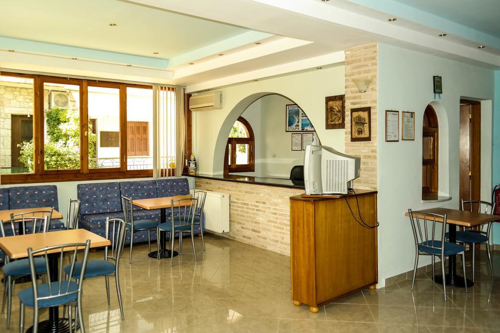 Maistreli Hotel Apartments Ступа Екстериор снимка